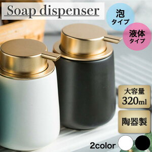 \[vfBXyT[ A  t k  nh\[v 킢