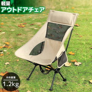 AEghA`FA y nCobN W~ Lvpi ֎q W[ BBQ ނ x_ Cxg  AEghA`FA [`FA ܂肽 AEghA Lv `FA ֎q 