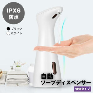 ZT[ \[vfBXyT[ t̗p nh\[v Ό  ^b`t[ I[g dr h lߑւ {g ʏ Lb` oX  