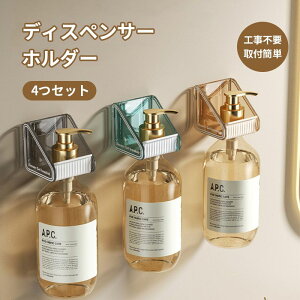 4Zbg {gz_[ oX[ fBXyT[ z_[ Vv[{g |v{g Xv[{g [ ǖʎ[ ݂艺 Vv  X^CbV