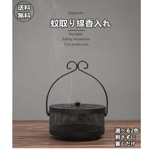   z_[ X^h   z_[    ݂艺 ጭ X`[