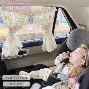 J[e Ԃ qǂ ԗp LbY ǂ xr[ q OȒP  TVF[h  TCh 킢  Ռ ԗpTVF[h 㕔  ԑ   V L