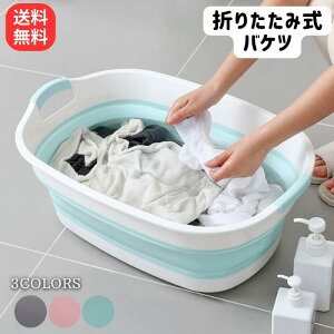 ܂肽 oPc Zu 􂢉 炢 \tgoPc xr[oX ybg ybgp \tg^u | |pi   tbgoX V N | \tg JS ܂ 