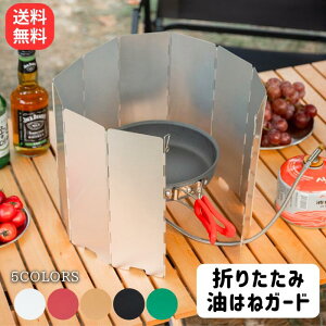 WK[h AEghA RpNg ^ ͂˃K[h 悯K[h  10 12 16  ܂肽 KXR IHdl\ ȒP RpNgWK[h ͂˖h~ 