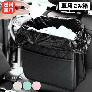  S~ ԗpS~ _Xg{bNX ԓ ֗ObY ACfA  X |Ȃ ԗp ܂肽 h S~ [ J[pi ݔ ԍ ֗ObY [{bNX P[X o 