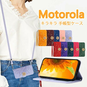 Motorola Moto G52J 5G II G24 �g�уP�[�X �蒠 Moto edge 40 5G 30Pro �X�}�z�P�[�X �ԕ� �L���L�� ���U�[ ���g���[�� Moto G13 �J�o�[ �ϏՌ� �X�^���h�@�\ ic�J�[�h���[ ���� �q�}���� ���g���[�� ���g G13 E