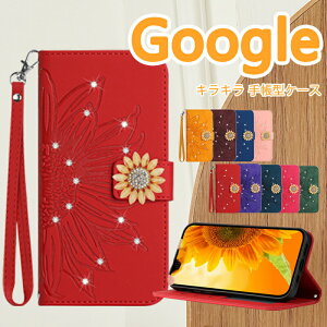 Google Pixel 10 9Pro 9ProXL gуP[X 蒠 O[O sNZ8a 8pro 8 X}zP[X ԕ LL U[ Google Pixel 7a 7 Jo[ ϏՌ X^h@\ icJ[h[   q} Ђ܂ 