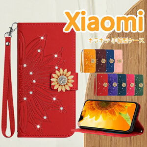 Redmi 12 5G �g�уP�[�X �蒠 Xiaomi Redmi Note 11 Pro 5G �X�}�z�P�[�X �ԕ� �L���L�� ���U�[ �V���I�~ Xiaomi13T Pro 11T 12T Pro �J�o�[ �ϏՌ� �X�^���h�@�\ ic�J�[�h���[ ���� ������ �q�}���� �Ђ܂�� Re