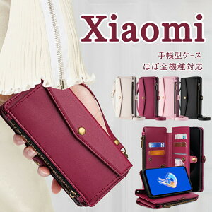 ž^ Xiaomi 14 Ultra P[X 蒠^ t@Xi[t X}z|[` X}zV_[ Redmi Note 13 Pro+ 5G VI~ 13T 11T 12T Pro Mi 11 lite 蒠^P[X 킢 V_[ Redmi12 5G Redmi Note 10JE 1