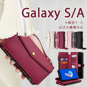 ž^ Galaxy A36 A25 S25 A55 A54 S24 FE S23 P[X 蒠^ t@Xi[t X}z|[` Galaxy S24Ultra S23FE S22 S21+ S20Ultra S10 S9 Note10+ 蒠^P[X 킢 MNV[A53 A52 A51 A41 A32 A23 A22 5G V