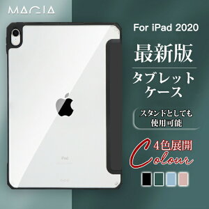 iPad �P�[�X ipad�P�[�X Pad Air4 2020 10.2 ��8���� �P�[�X 2019 ��7����P�[�X iPadPro11 2018�N �P�[�X �A�C�p�b�h�P�[�X Pro11 ipad2020 iPad2018 typec �I�[�g�X���[�v�@�\�t�� �X�^���h�@�\�t�� �p����h�~ 3��