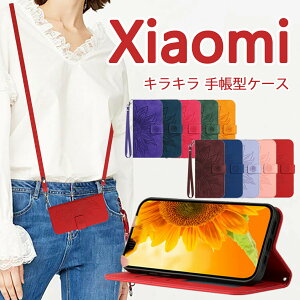 Redmi 12 5G gуP[X 蒠 Xiaomi Redmi Note 11 Pro 5G X}zP[X ԕ U[ VI~ Xiaomi13T Pro 11T 12T Pro Jo[ ϏՌ X^h@\ icJ[h[  q} Redmi note 9T 10 Pro 9s 蒠^P