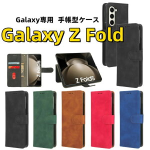Galaxy Z Fold7 Galaxy Z Fold6 Galaxy Z Fold5 v P[X 蒠^ galaxy z fold7 Jo[ Gǂ j galaxy z fold4 y  J[h[ Xgbvt MNV[ [bg tH[h7 ^ i ϏՌ