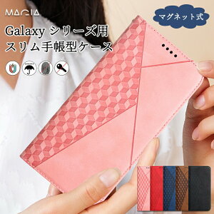 Galaxy S24FE A55 5G �X�}�z�P�[�X �蒠�^ �M�����N�V�[S24 S23FE A54 �蒠�P�[�X �蒠 Galaxy S24Ultra S23Ultra S22 S22ultra S21+ S20 S20+ A51 A52 A32 5G �P�[�X �K�p �X���� �J�[�h���[ �X�^���h�@�\ �}�O�l�b�g �Ϗ�