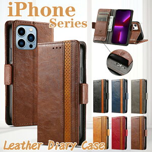 �X�}�z�P�[�X�蒠�^ iphone14 iphone16e �P�[�X �A�C�t�H�� 17 Air 16 14 15 se2 SE 2022 �蒠�^�P�[�X iPhone15 PRO MAX �蒠�^�J�o�[ �A�C�t�H��12 mini iPhone11pro 16 XR XS MAX 8 plus �P�[�X �ϏՌ� �v ������� �J�[