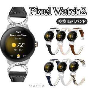 Google Pixel Watch 2 ���� �o���h PU���U�[�f�� �r���v�x���g �X�|�[�c �x���g �����p �x���g �ւ��x���g �ȒP���� �u�₩ �g�тɕ֗� ���C���X�g�[�� ���炫�� �������� ������� �x���g �O�[�O��