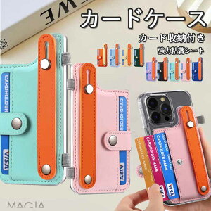 SV[g X}zJ[hP[X puU[ V[^ J[h J[h[  ؍  킢 X}zxgt  J[hP[X X}z wʃX^h wʃJ[h[ 