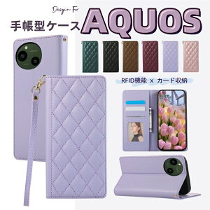 �x���g�Ȃ� �X�}�z�P�[�X�蒠�^ AQUOS wish5 sense9 �蒠�^�P�[�X AQUOS Wish4 Wish3 �P�[�X AQUOSR9 Pro �P�[�X �x���g���� �x���g���X