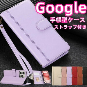 Kt X}zP[X蒠^ Google Pixel 10 9a 7a Pro XL P[X 蒠^ V_[ z K z^ V_[Xgbvt O[OsNZ8a O[OsNZ7a O[OsNZ9a