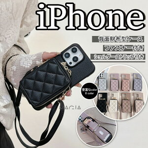 wʍz^ iPhone17 16e 15vX 14 13~j X}zJo[ LeBO V_[ Xgbvt ΂ߊ| _炩 ACz 12mini 8 7 se3 se2 J[hP[X J[h|Pbgt IV iPhone16 