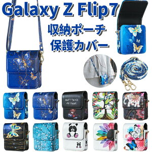 Galaxy Z Flip7 [|[` galaxy z flip7 P[X Galaxy Z Flip7 Jo[ v ΂ߌXgbv Galaxy Z Flip76543  Galaxy Z Flip7 SC-55F یJo[  MNV[ [bg tbvZ Flip7 [|[