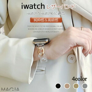 apple watch oh AbvEHb` oh PVC apple watch xg applewatchoh series se 7 6 5 4 3 2 1 h  ׂ 킢  X|[c rWlX 38mm 40mm 42mm 44mm rvxg fB[X/