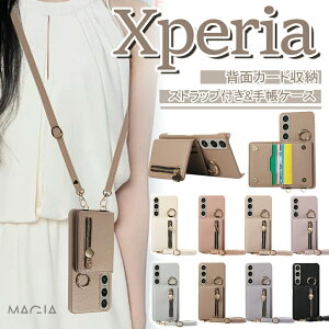 KtX}zP[X Xperia 1VII Ace III P[X V_[ Xperia 10VI 1IV 5V 10IV P[X Xgbvt \j[ SONY GNXyA docomo Xperia 10 1 5 IV VI III gуP[X Jo[ X}zV_[ I