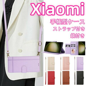 t X}zV_[ Xiaomi 14T Pro P[X X}zP[X V_[ ^Cv Xiaomi13T VI~ 12T 13T 14T Pro v 蒠^ P[X ~[t bh~[ Redmi 12 Note13 Pro 5G 蒠^Jo[ | 