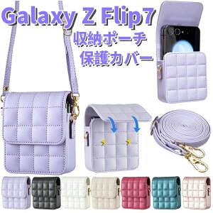 Galaxy Z Flip7 [|[` galaxy z flip7 P[X Galaxy Z Flip7 Jo[ v ΂ߌXgbv g[ |[` Galaxy Z Flip7 یJo[ MNV[ [bg tbv  Galaxy Z Flip76543 