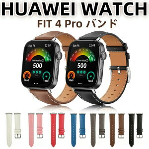 HUAWEI WATCH FIT 4 Pro oh p HUAWEI WATCH FIT 4 Xgbv xg {v xg _炩  huawei watch fit 4 pro ւ i t@[EFCEHb`tBbg v xh Huawei Watch 