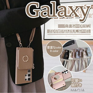 ~[ J[h V_[ t@Xi[ t GalaxyA25 Galaxy S24 Ultra gуP[X V_[ Xgbvt 킢 Galaxy MNV[ S25 A55 A54 A53 S24 S23 FE S22 Ultra 5G V_[P[X Jo