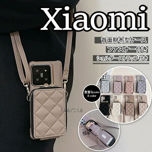 wʍz^ Redmi Note13Pro+ 5G Xiaomi 14T Pro 14Ultra X}zJo[ LeBO V_[ Xgbvt ΂ߊ| _炩 bh~[12 14C J[hP[X J[h|Pbgt IV VI~ 