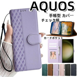 gуP[X蒠^ AQUOS wish5 sense9 wish4 R9 PRO P[X ϏՌ Jo[ 蒠^ z^ ANIX R9 sense8 sense6 R6 sense7 蒠^X}zP[X AQUOS wish3 SH53D A302SH 蒠^P[X l jq q Y ub