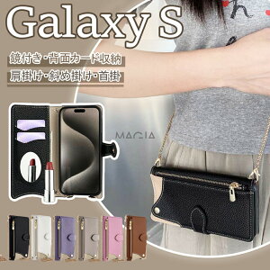 ���t�� �X�}�z�P�[�X �V�����_�[ �^�C�v GalaxyS25 GalaxyS24FE �P�[�X �蒠�^ �V�����_�[ ������ �c�|�� �M�����N�V�[ Galaxy S24 S23 FE S22 S24Ultra S23Ultra S22Ultra S21 �g�уP�[�X �V�����_�[ ���|�� ���K��
