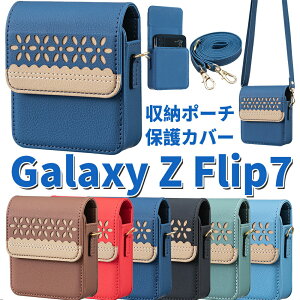 Galaxy Z Flip7 [|[` galaxy z flip7 P[X Galaxy Z Flip7 Jo[ v ΂ߌXgbv Ԍ^ Galaxy Z Flip7 یJo[  MNV[ [bg tbv7 [|[` }Olbg Galaxy Z