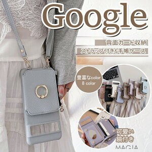 ~[ J[h Google sNZ 10 9A 8A 7a gуP[X V_[ t@Xi[ t V_[ Xgbvt 킢 Google Pixel9A Pixel9Pro XL Pixel8A Pixel 8 7 Pro Pixel7a 5G V_[P[X Jo