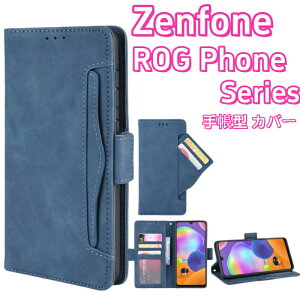 ���[�J�[�h Zenfone 12 Ultra 11 Ultra �蒠�P�[�X ASUS �G�C�X�[�X Zenfone 10 9 8 Flip 7 �蒠�P�[�X ������ �v ASUS Zenfone 10 �g�уJ�o�[ ROG Phone 7 �J�o�[ ��l �蒠�^ ASUS Zenfone 12 11 Ultra �X�}�z�J�o�[ ASUS Zenfo