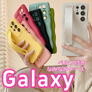 �x���g�t�� Galaxy S24 5G ���˂��� �P�[�X Galaxy S25 A55 A54 A53 A52 5G �E�F�[�u ���� Galaxy�P�[�X �g�^ ���˂��� �Ȃ݂Ȃ� �M�����N�V�[ Galaxy S25 S24 S23 FE S22 S21 S20 Ultra 5G �X�}�z�J�o�[ �P�[�X �؍� �x