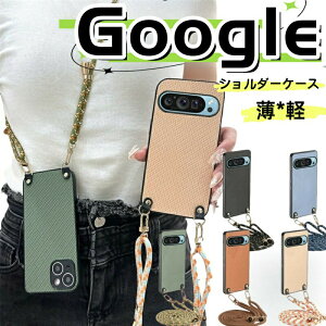 ɔIɌyI V_[P[X Google Pixel10 Pixel9A gуP[X Vv y _炩 Google Pixel 8a 9 7a 6a 8 Pro v XL P[X GooglesNZ8a sNZ9a P[X X}zP[X V_[ ^Cv