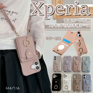  Ot Xperia10VI 1VI 5V X}zP[X  V_[ Xgbv l GNXyA5 1 10 VI V IV III gуJo[ ϏՌ U[ ~[t X^h Xperia AceIII Ace3 10III Lite PRO-I w