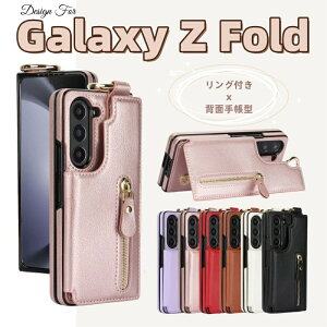 Galaxy Z Fold7 X}zP[X Kt wʎ蒠^ Galaxy Z Fold6 Fold5 Fold4 Fold3 P[X MNV[ Z tH[ 6 5 4 3 X}zJo[ GalaxyZFold6P[X Galaxy Z Fold5 Fold4 5G gуP[X 蒠^P[X 