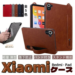 Xiaomi Redmi Pad SE P[X oht  8.7C` 2024 11C` 2023 VI~ bh~[ pbh 11 8.7 XIAOMI VI~ Android^ubg Xiaomi Pad 7 6 Jo[ VI~pbhP[X یJo[ 