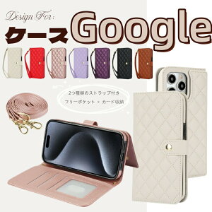 RFID@\t GooglesNZ8A X}zP[X 蒠^ ی V_[ Xgbv Google Pixel8A Pixel8 Pixel8Pro Pixel6a 蒠^P[X  fB[X Google Pixel 8a Pixel8 Jo[ U[ O[O sNZ