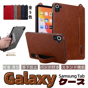Samsung Galaxy Tab A9 8.7C` A9+ Plus 11C` Ή oht  ^ubgP[X Galaxy Tab S10 S9 S8 S7 S10+ S9+ S8+ S7+ 11inch 12.4C` S10Ultra S9Ultra ^ubgJo[ یJo[ U[ v ^ 