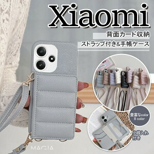 t Redmi 12 5G V_[P[X Xiaomi 14T Pro P[X Xiaomi 13T Pro P[X V_[ J[h w ՂՂ Ղ Redmi Note13Pro Xiaomi14T 13Tpro bh~[ Redmi 12 Note 13 Pro+ ProPlus 5GX}zP[X 