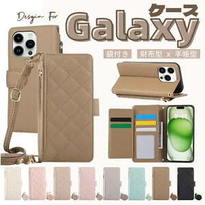 Galaxy A36 A55 A54 A53 A52 5G �P�[�X �蒠�^ �X�}�z�P�[�X �V�����_�[ �^�C�v ���t�� �V�����_�[ �L���e�B���O GalaxyS25 GalaxyS24 GalaxyS23 fe GalaxyS22 GalaxyS21 Ultra GalaxyA36 5G �g�уP�[�X �V�����_�[ ���|�� 
