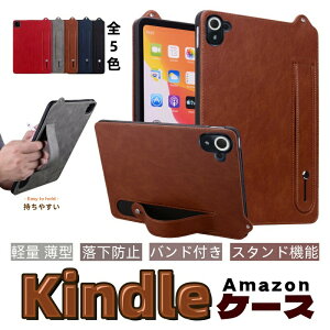Kindle PaperWhite 12 7C` oht  2024 2021 11 Amazon Kindle Scribe Fire7 12 2022 Fire HD8 Plus 2024 2022 2020 Fire HD10 Plus 2023 Jo[ LhP[X یJo[ U[ v ^ y