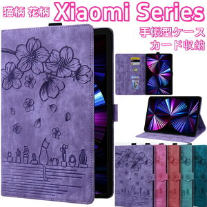 L ԕ Xiaomi Redmi Pad SE 8.7C` 2024 P[X Jo[ 11C` 2023 Xiaomi Redmi Pad 10.61 2022 VI~ bh~[ Xiaomi h~[ Pad 7 5 6 Redmi Pad7 2025 Pad6 Pad5 Pro ^ubgJo[ ^ubg P[X