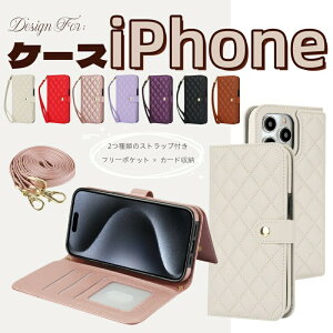 iPhone15 P[X RFID@\t 蒠^ V_[ Xgbv ی iPhone14 X}zP[X U[ iPhone 15Pro 16Pro 14Plus 16ProMax iPhone SE 3 2 Jo[  fB[X iPhone 12 13 11 pro mini proma