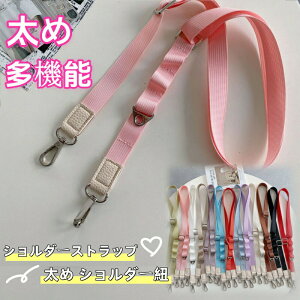 X}zV_[ V_[xg V_[Xgbv Pi obOp X}zP[Xp L  V_[R V_[ xg ΂߂ Ԃ ĂԂ LbY g J   